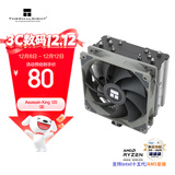 利民（thermalright）Assassin King 120 SE CPU风冷散热器 AGHP逆重力五热管 支持双平台 S-FDB轴承 AK120 SE