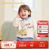 巴拉巴拉童装宝宝毛衣儿童线衫男童女童2025冬装圆领毛衫萌趣209425103207