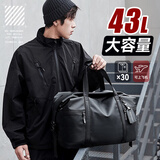 VICTORIATOURIST旅行包男大容量手提包干湿分离运动包健身包短途出差旅游行李袋