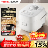 东芝（TOSHIBA）迷你电饭煲营养发芽米家用电饭煲 精致容量1-2人 IH立体加热多功能2升电饭锅双预约 RC-7HSC