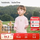 巴拉巴拉balaOne宝宝打底衫男童女童装2025冬季半高领t恤婴儿209425100201