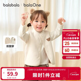 巴拉巴拉童装儿童马甲两面穿背心2025新款秋冬装羊羔绒上衣服男女宝宝衣服