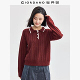 佐丹奴肌理感针织衫女复古绞花撞色边翻领半开襟针织毛衣05354705