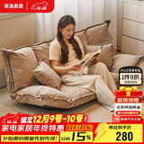 家逸懒人沙发床卧室客厅榻榻米可折叠可躺卧小户型单双人沙发椅整装