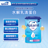 爱他美德国适度半水解婴儿特殊配方奶粉HA Pre段(0-6个月)800g