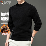 啄木鸟（TUCANO）加绒毛衣男冬季羊毛衫男防寒保暖长袖针织衫百搭男装新年打底衫男
