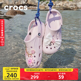 CROCS卡骆驰洞洞鞋贝雅男鞋女鞋轻便耐磨一脚蹬拖鞋休闲鞋|10126 裸粉-6PI 40 (250mm)