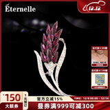 Eternelle法国永恒气质麦穗胸饰女高档大衣配饰品别针扣胸针礼物 热恋红