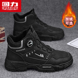 回力(Warrior)男靴休闲马丁靴户外鞋子男士工装男鞋F838M 黑色 44