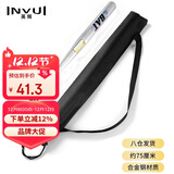 英辉（INVUI）棒球棒车载家用棒球棍合金钢球棒自驾游防身锻炼装备 30英寸 银色
