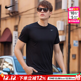 耐克（NIKE）长袖t恤男 25秋冬新款透气打底衫速干衣紧身跑步健身运动服t恤男 【短袖】新到货/经典黑/晒图退5 XL