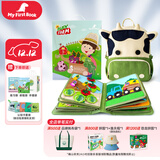 MY FIRST BOOK宝宝布书撕撕书蒙氏早教1-6岁婴幼儿农场主题土豪书益智玩具礼物