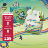 babycare妈咪包多功能轻便手提包大容量时尚双肩包遛娃包  儿童艺术家