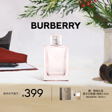 博柏利（BURBERRY）红粉恋歌女士淡香水50ml 生日礼物送女友送老婆 元旦礼物送女生 