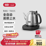 吉谷（K·KOU）茶台烧水壶 全自动底部上水电热水壶泡茶专用 煮茶恒温茶具一体机1.2L大容量  TB005