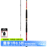 达亿瓦（DAIWA）2019款 LC SEAPOWER 82调船竿 船钓竿 海钓竿 进口钓鱼竿高碳鱼竿