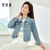 梵希蔓高腰茄克复古牛仔夹克外套女2025春秋新款宽松百搭开衫上衣 70672 浅牛仔蓝色 XL