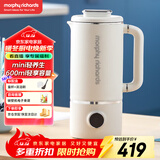 摩飞电器（Morphyrichards）豆浆机破壁机 家用2-3人全自动清洗免过滤低音降噪 多功能菜单可预约600ml搅拌机榨汁机MR8200白