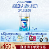 美赞臣铂睿 儿童奶粉4段 配方奶粉（3岁以上） 850g*6全面营养 优量DHA