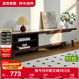 全友家居现代简约客厅家具小户型可伸缩长方形钢化玻璃高脚电视机柜子
