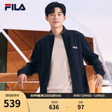FILA斐乐官方男子针织休闲拉链外套上衣秋冬立领商务男装通勤夹克衫 传奇蓝-NV 3XL 190/108A
