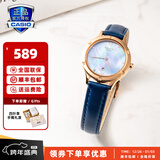卡西欧（CASIO）圣诞节礼物 SHEEN 时尚休闲潮流皮带女表石英手表SHE-4545 送女友 SHE-4546PGL-2AUPR