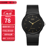 卡西欧（CASIO）指针系列简约百搭石英考试专用学生表男女手表 MQ-24-1E