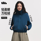 蕉下（beneunder）外套秋冬女士摇粒绒秋装新款2025年万粒绒立领夹克抓绒内胆