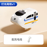 欣格磁力磁吸积木轨道车百变小火车儿童女男孩玩具生日圣诞礼物单小车