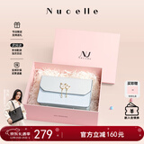 纽芝兰（NUCELLE）包包女2025轻奢侈品牌女生单肩斜挎包圣诞节情人节生日礼物送女友
