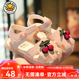 G.duck小黄鸭夏季新款宝宝学步鞋女童凉鞋软底可爱小樱桃婴儿鞋 粉色软底凉鞋 24 内长15cm