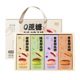 滇园（dianyuan） 0蔗糖鲜花饼礼盒 云南特产玫瑰花酥皮糕点心年货节团购送礼480g 