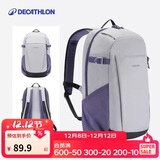 迪卡侬儿童双肩背包户外学生书包NH100黑色大容量20升新老随机发5487457