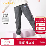 巴拉巴拉童装女童裤子冬装中大童加绒长裤保暖儿童休闲裤运动208424108003