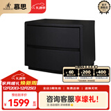 慕思（de RUCCI）床头柜 简约小户型储物柜卧室皮艺床头柜带抽屉收纳小柜子 黑色床头柜 505MMX390MM
