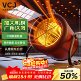 VCJ【德国品牌】暖风机工业取暖器商用节能小钢炮大功率热风机速热省电暖器 3000W 不锈钢发热管