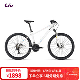 Liv丽以芙MEME 2咪咪2油压碟刹26英寸21速轻便变速山地自行车 白月光 26×14.5 XS 建议150-165cm