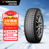 优科豪马（yokohama）雪地胎/冬季胎215/60R16 95T IG52C适配天籁/马自达/凯美瑞25年胎