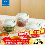 乐扣乐扣（LOCK&LOCK）塑料拉蒜器料理机绞肉蔬菜辅食粉碎器搅拌机蒜泥器3刀头款400ml 