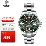 玛斯威顿（MAXVITON）瑞士玛斯威顿手表光能表男水鬼潜水表奢侈机械式300米专业防水 EM1707-11F