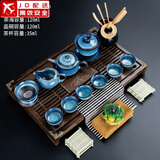 建盏功夫茶具套装家用窑变天目釉茶杯茶壶茶盘陶瓷钧窑沙金泡茶器 小兰香(黑檀色)茶具套装-兔豪盏/方圆壶