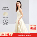 尚都比拉优雅连衣裙女夏天时尚通勤风收腰小个子中长款A字背带裙 杏色 S