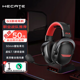 漫步者（EDIFIER）【性价比TOP】HECATE G3头戴式游戏耳机有线电竞耳麦虚拟7.1音效USB接口畅玩3A吃鸡csgo适用电脑 【高性价比】月光白+音乐会员