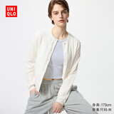 优衣库女装纽花圆领针织开衫/毛衣外套空调衫通勤秋冬新款481477 01 乳白色 S