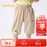 巴拉巴拉裤子婴儿夏季薄款长裤男女童运动裤2025简约可爱时髦209225108201