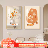 瑞尚（RUISHANG） 餐厅装饰画现代简约静物壁画北欧轻奢饭厅餐桌背景墙挂画 事事如意 40*60CM【铝合金框+晶瓷面】