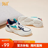 361°运动鞋男秋冬季革面保暖复古轻便厚底休闲老爹鞋子672036763-2
