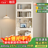 雄蕊折叠电脑桌台式书桌书柜组合办公桌写字台学习桌带书架一体桌 透明玻璃-60cm书桌柜【折叠】 实木【升级E0级板材】包安装