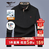 七匹狼长袖T恤男士秋季POLO上衣翻领打底衫5A抗菌体恤衫衣服男装服饰