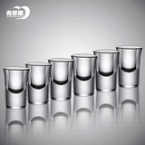 青苹果无铅水晶玻璃白酒杯15ml6只装 一口杯小酒杯烈酒杯小吞杯 